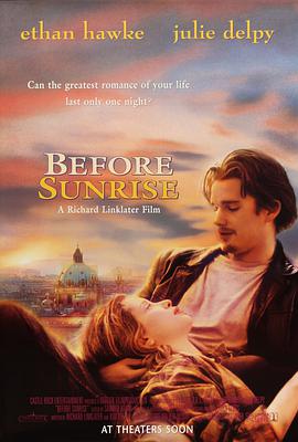 台湾青春片类型观察配图